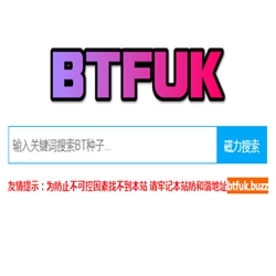 BTFUK