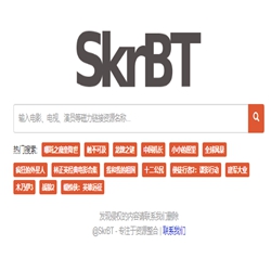 SkrBT